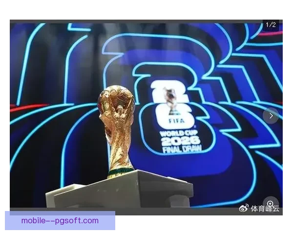 2026世界杯宣布为持票观众提供实时5G超高清回放点播服务